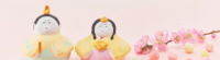 ハッピーチャージ♡